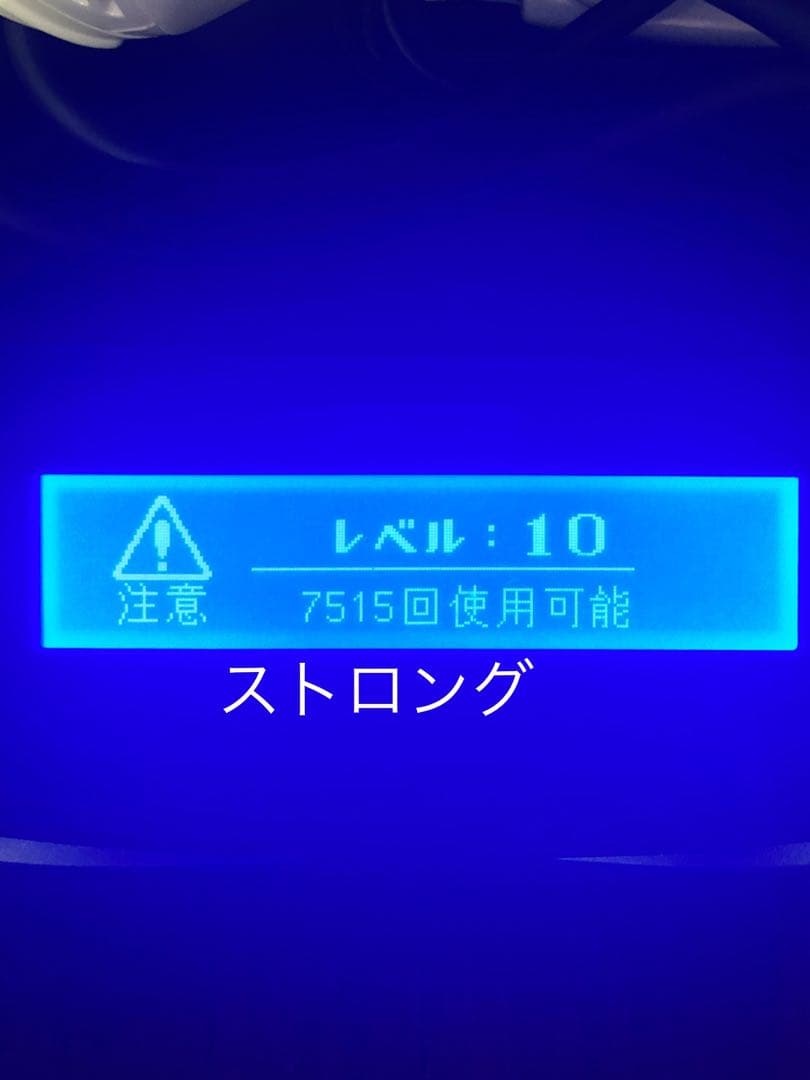 【お得】ケノン 脱毛器 7.1 美顔器IPL スキン ストロング カートリッジ