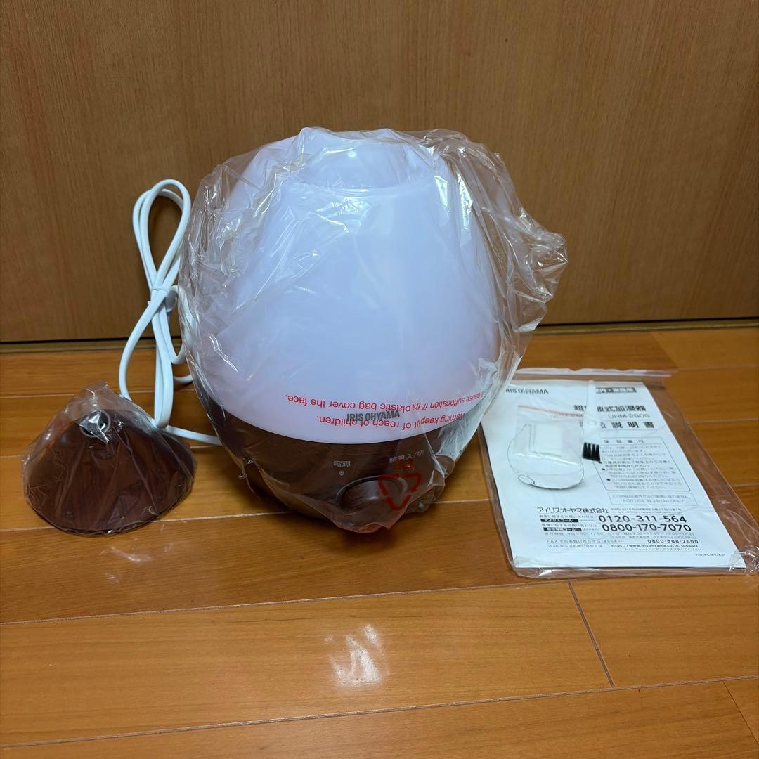 IRIS OHYAMA 加湿器 UHM-2605M-DT 2個セット