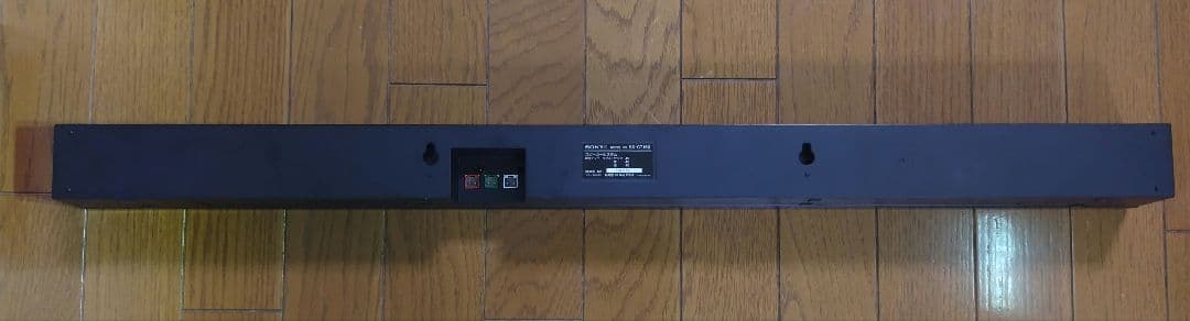 SONY　サウンドバー　サブウーファー　SA-WCT150 SS-CT150
