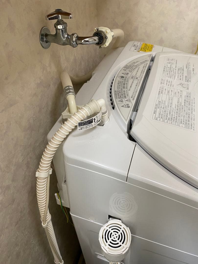 【SHARP/シャープ】全自動洗濯乾燥機 ES-TX8D 8.0kg 2020年
