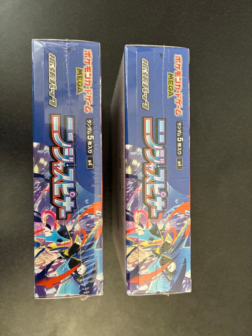 ニンジャスピナー　2BOX シュリンク付き　ポケモンカード