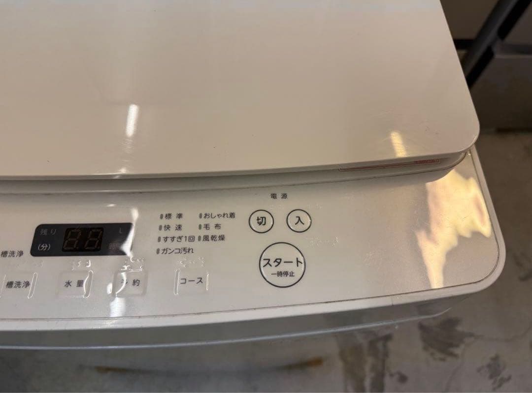【高年式】2021年式 7kg TWINBIRD 洗濯機 WM-EC70