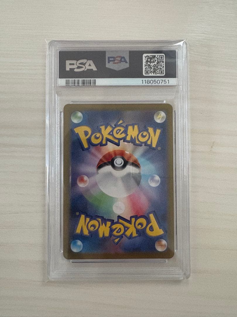 2024 POKEMON SV7 JP タロ SPECIAL ART RARE