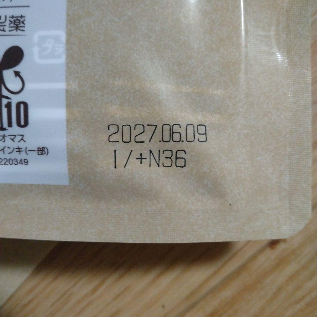日本第一製薬　エクササイズコーヒー