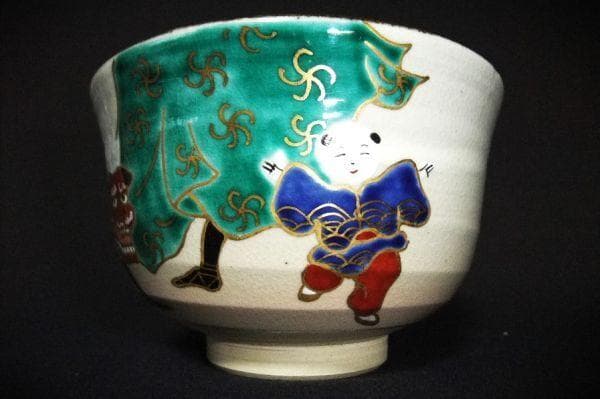 獅子柄の緑色茶碗 乾山写 獅子舞「橋本永豊」京焼 清水焼　茶道具 抹茶茶碗 共箱