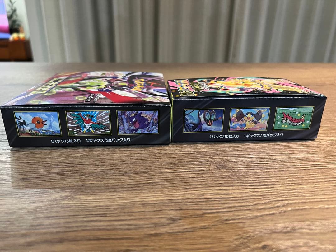 ムニキスゼロbox・MEGAドリームexbox のセット