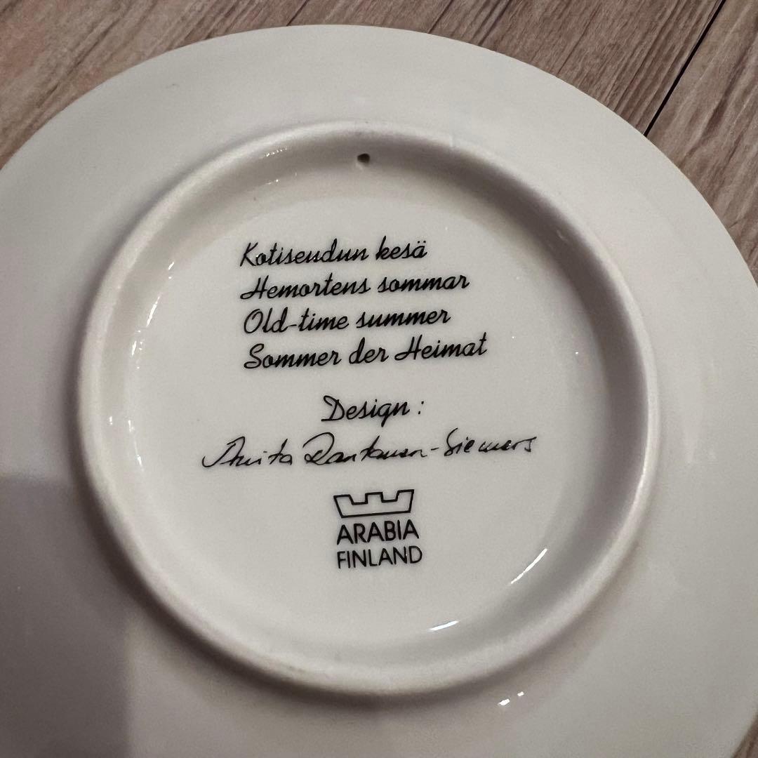 アンティーク雑貨 ARABIA FINLAND SUMMER