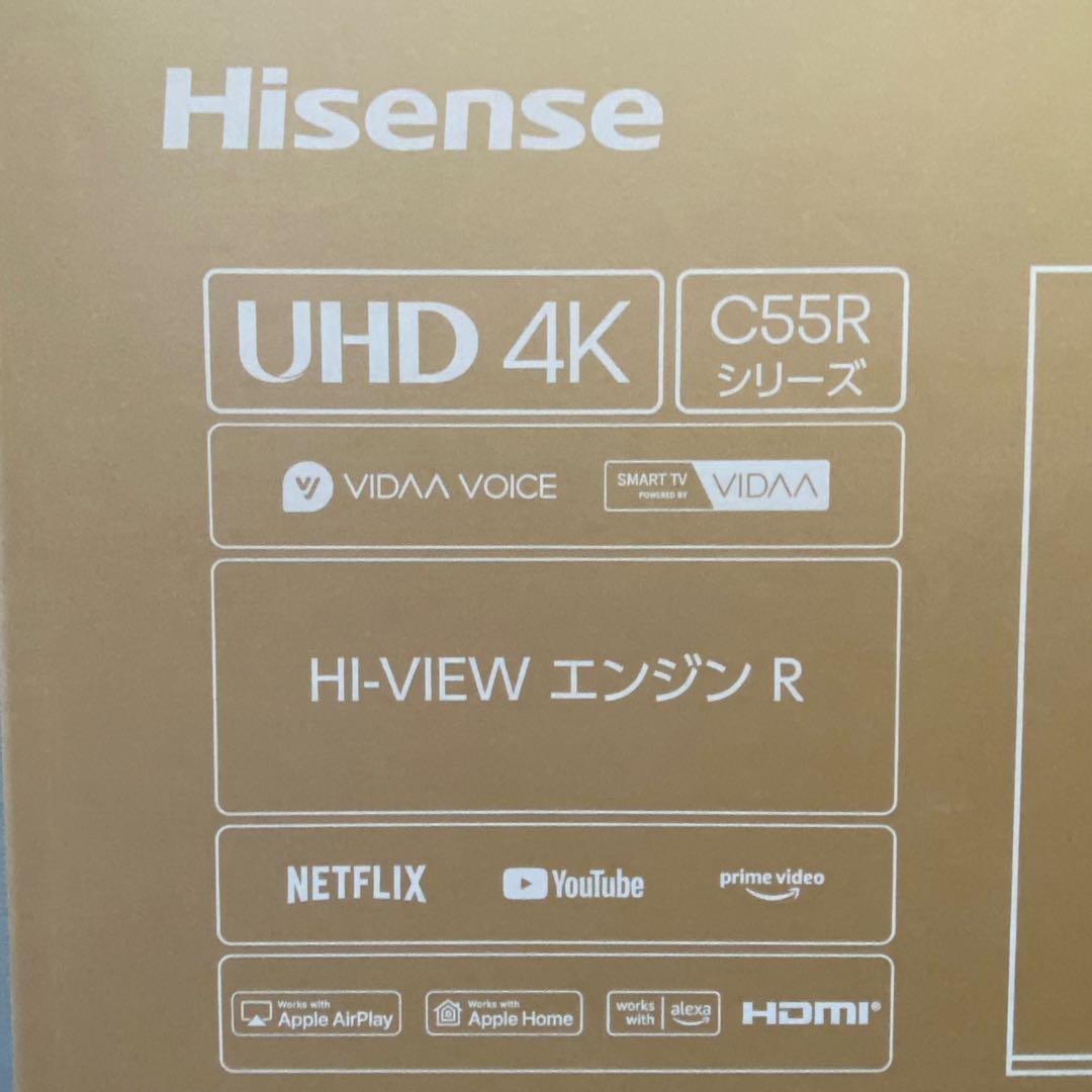 【新品未開封】Hisense 50C55R 50インチ 4Kテレビ