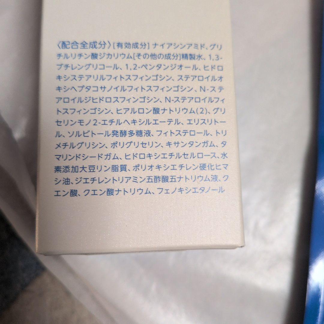 薬用マキアレイベル マイクロバブルローション 100ml＋詰め替え２点