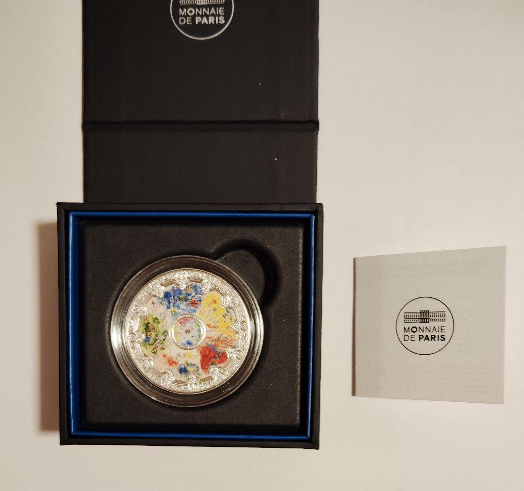 新品　フランス 2025年 オペラ座 ガルニエ宮の天井画 10ユーロカラー銀貨