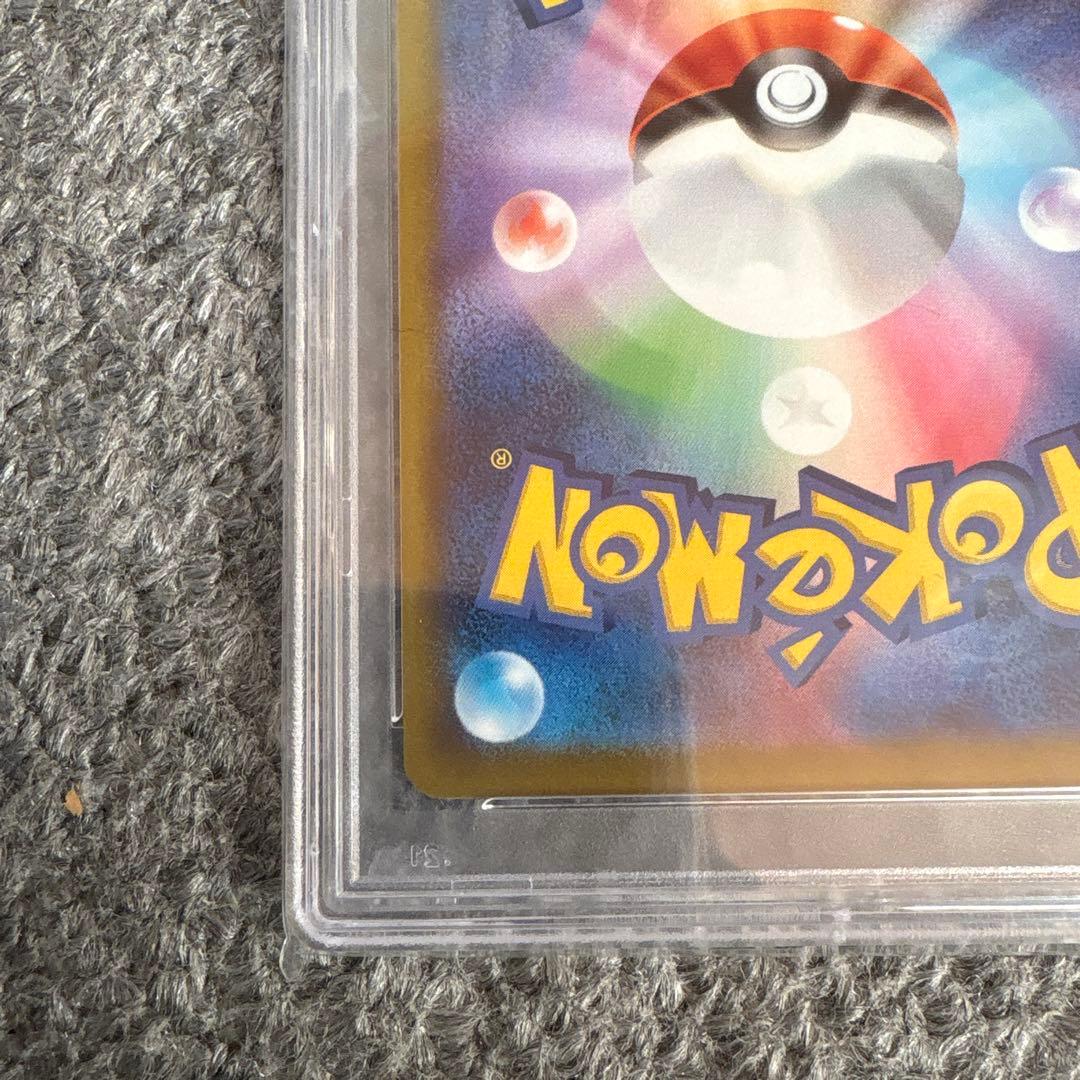 早い者勝ち カイ PSA10 SR S10P スペースジャグラー 翌日発送