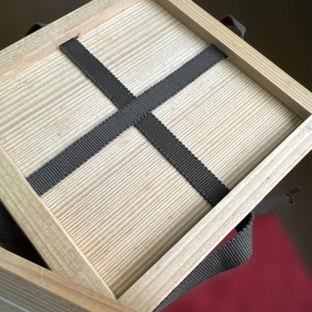 訳あり 伊万里焼　田中乾山窯　抹茶碗　茶道具　茶碗