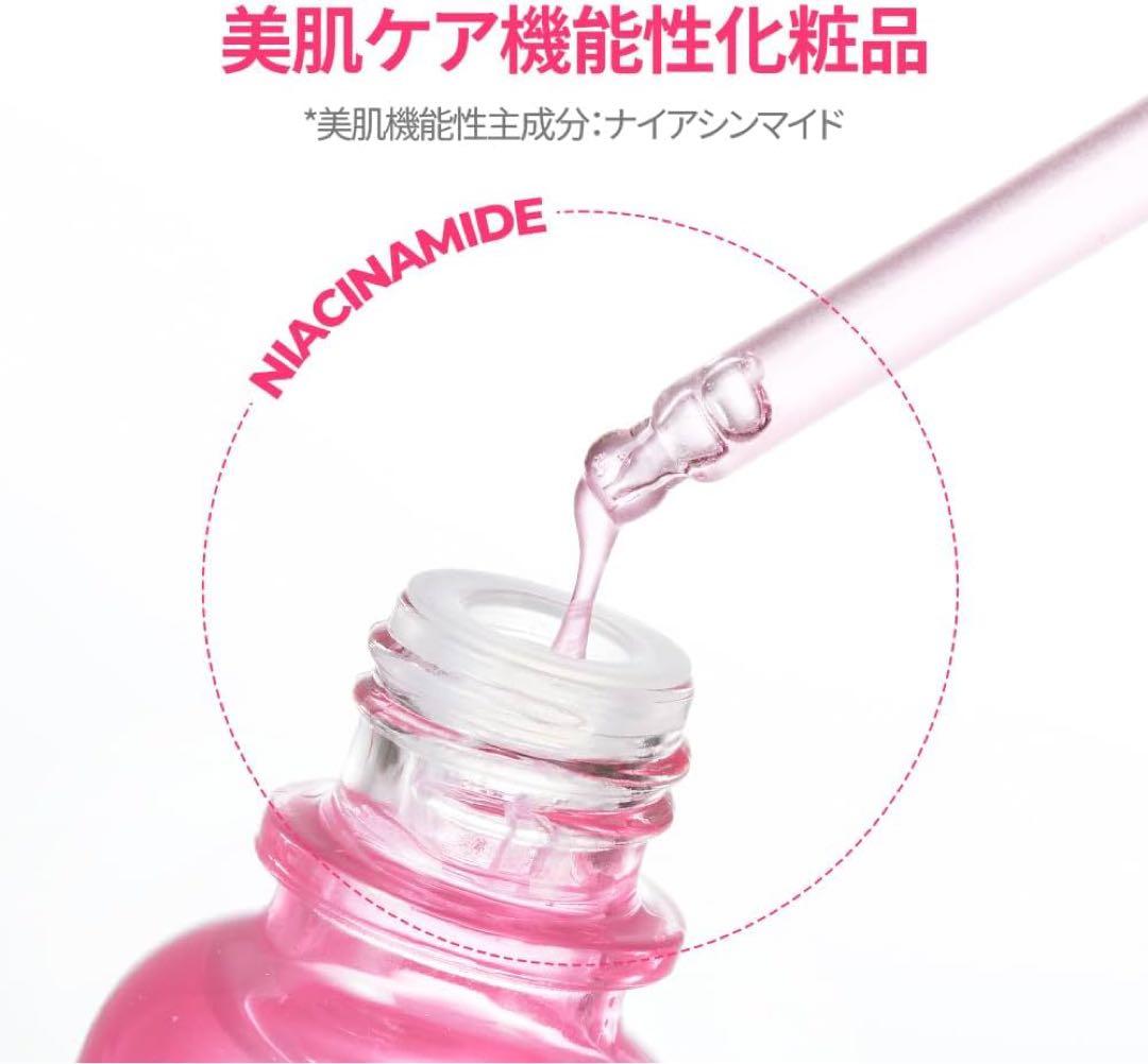 CNP アンプル2本セット アクティブブースト／ピンクトーニング 肌質改善
