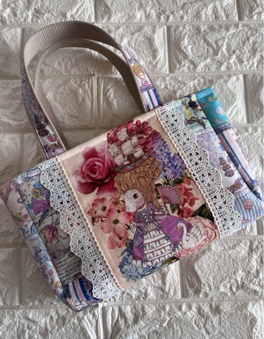 ⌘ Porte-Bonheur ⌘