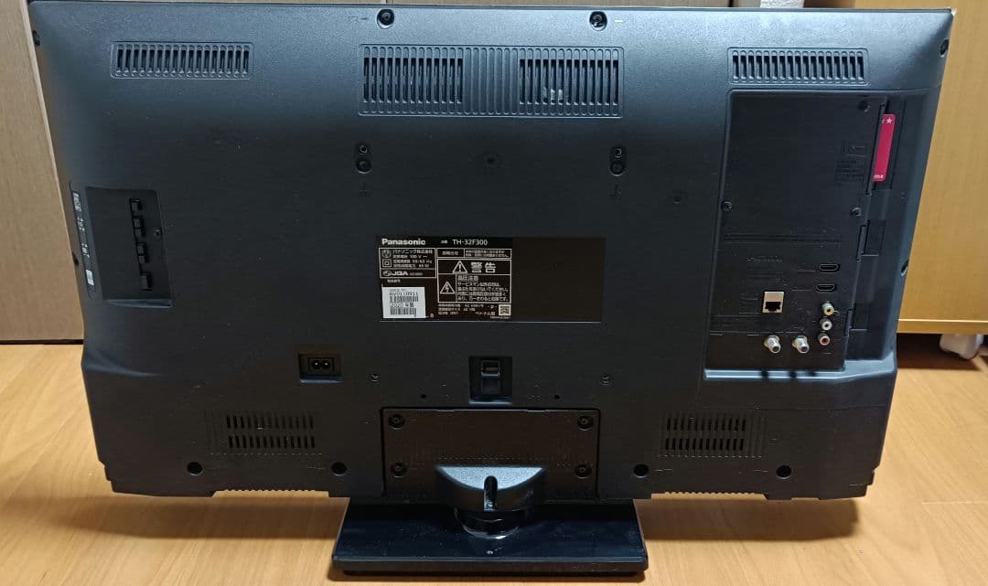 Panasonic 32型 液晶テレビ TH-32F300