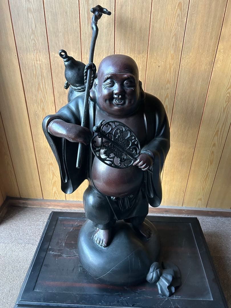 七福神 布袋様 鋳銅 ブロンズ像 栄山作 布袋尊 約20kg 置物 仏像 古美術