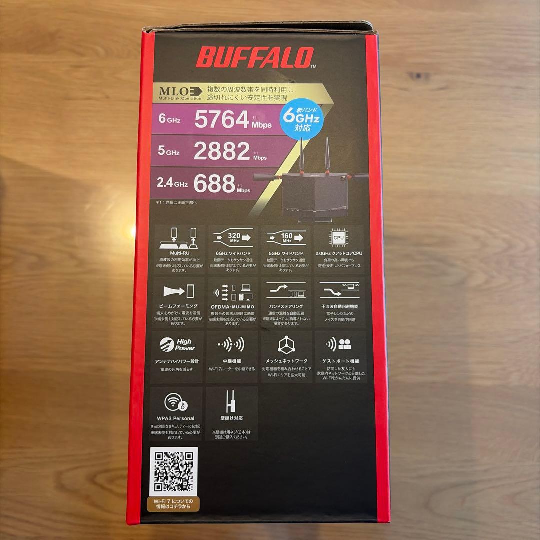 【新品】バッファロー WXR9300BE6P [Wi-Fi7対応 10G]