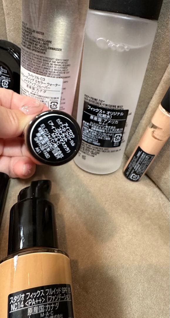 MACメイクセット11点⭐️1度使用のみ　フルセット
