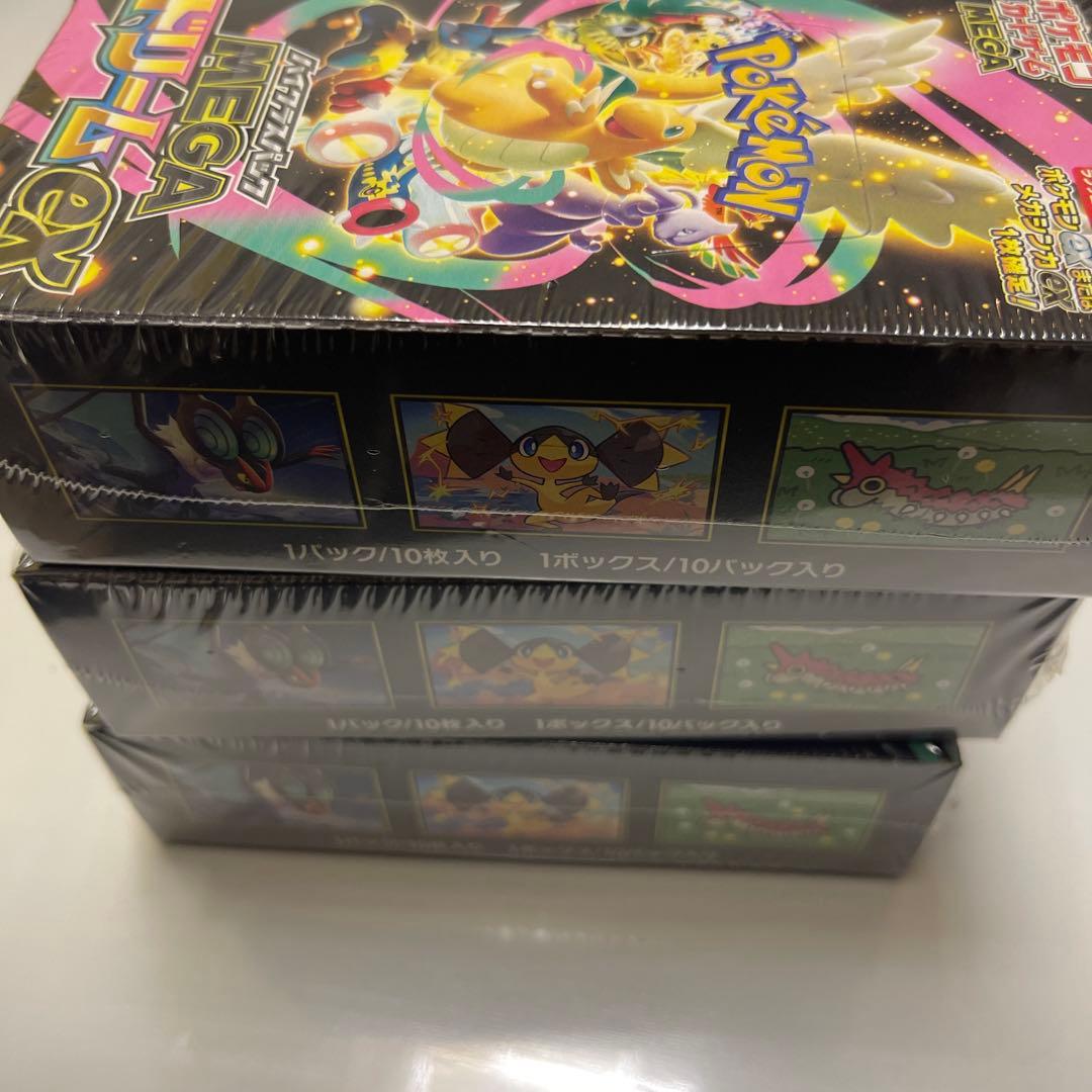 ポケモンカードMEGAドリームex 新品未開封シュリンク付き3BOX