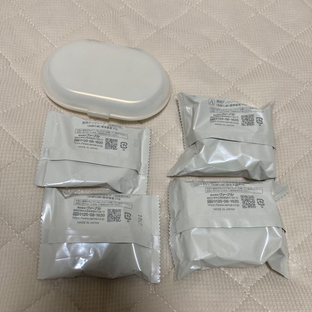 セール❗️VERNAL 洗顔石鹸　4個セット