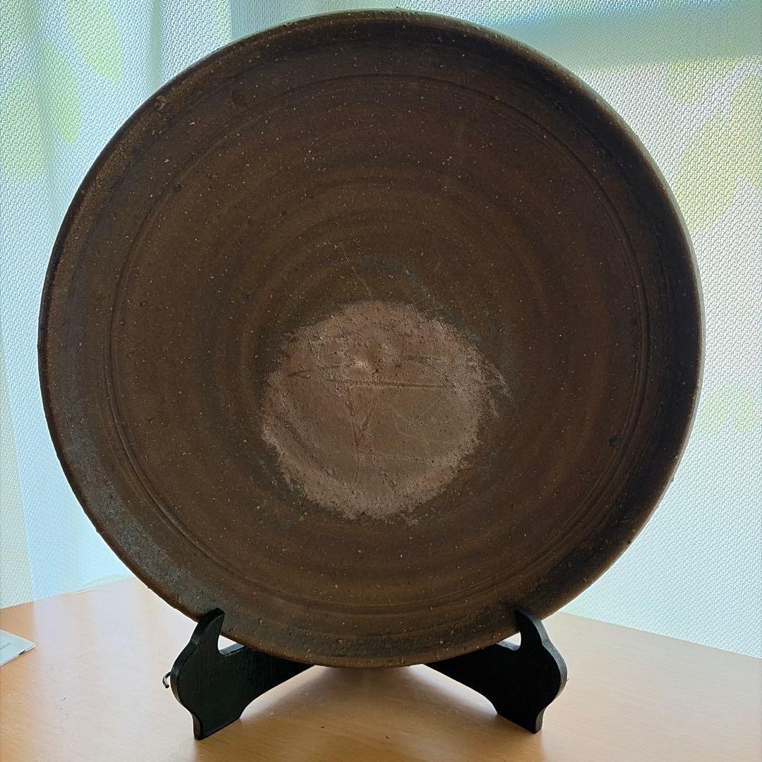 伊部　円皿　榊原啓司
