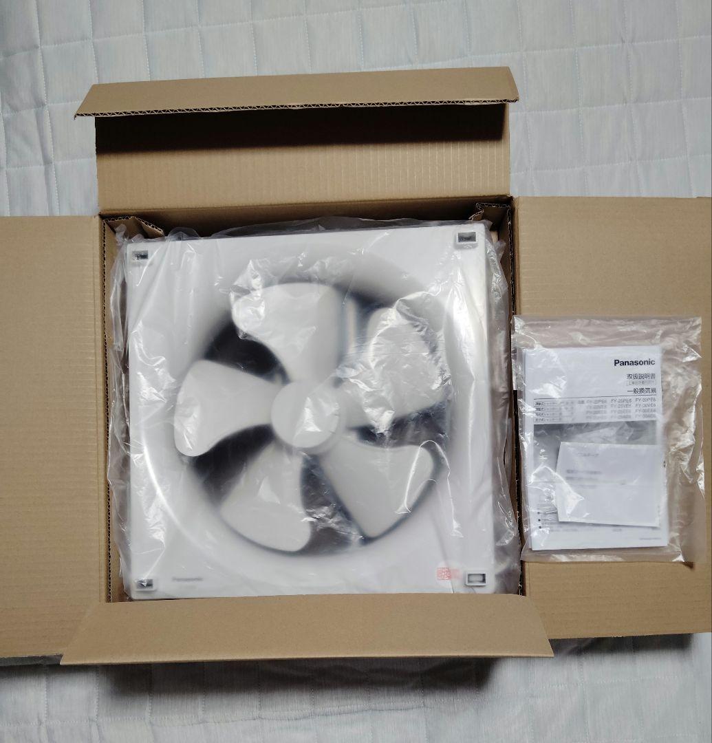 Panasonic 30センチ換気扇 ⭐️新品未使用⭐️