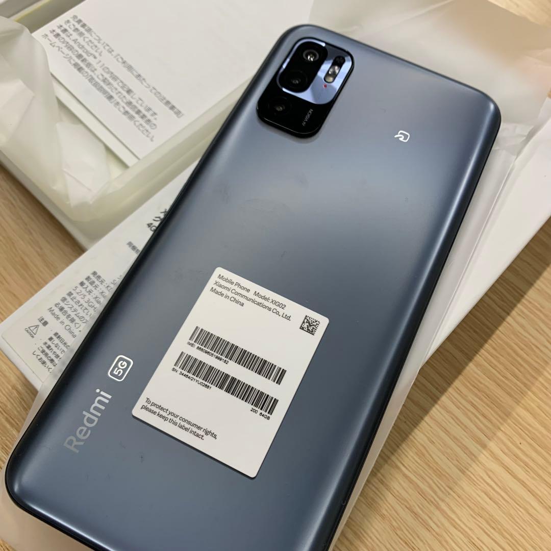 【未使用/SIMフリー】Redmi Note10 JE グレー　ケース付