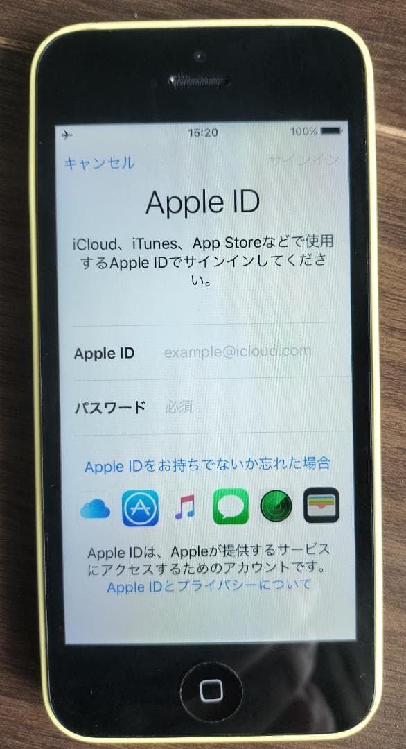 iPhone 5C黄 16GB / 初期設定済み/Wi-Fi・音楽・AirDro