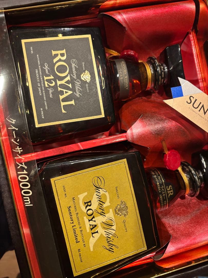 サントリー  12年 ウイスキー 1000ml クイーンサイズ