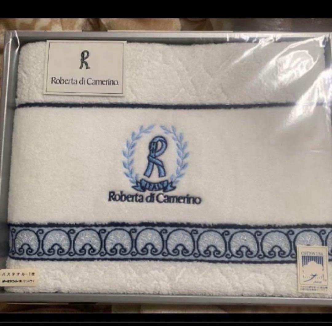 最終価格！なのでいいね！のみ❌❌即購入以外コメント！新品！ロベルタバスタオル