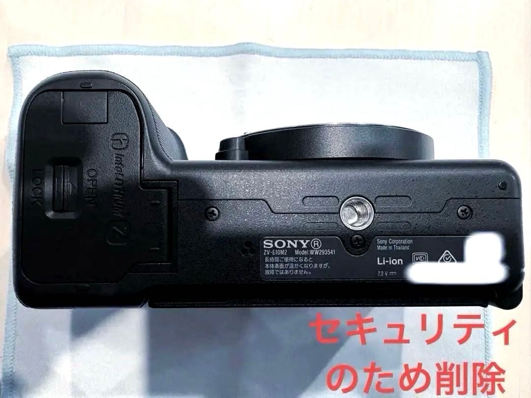 【使用3ヶ月】Sony ZV-E10 II