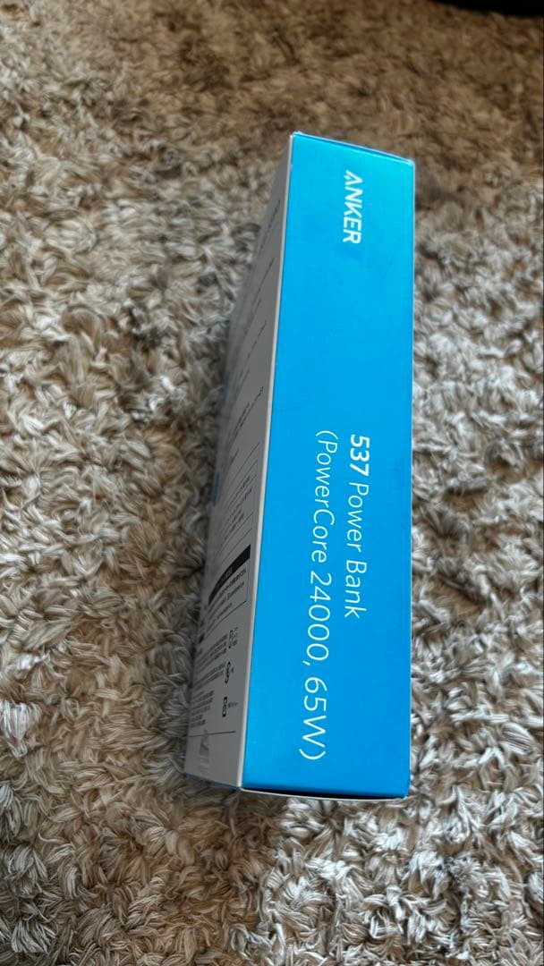 新品ANKER 537 Power Bank