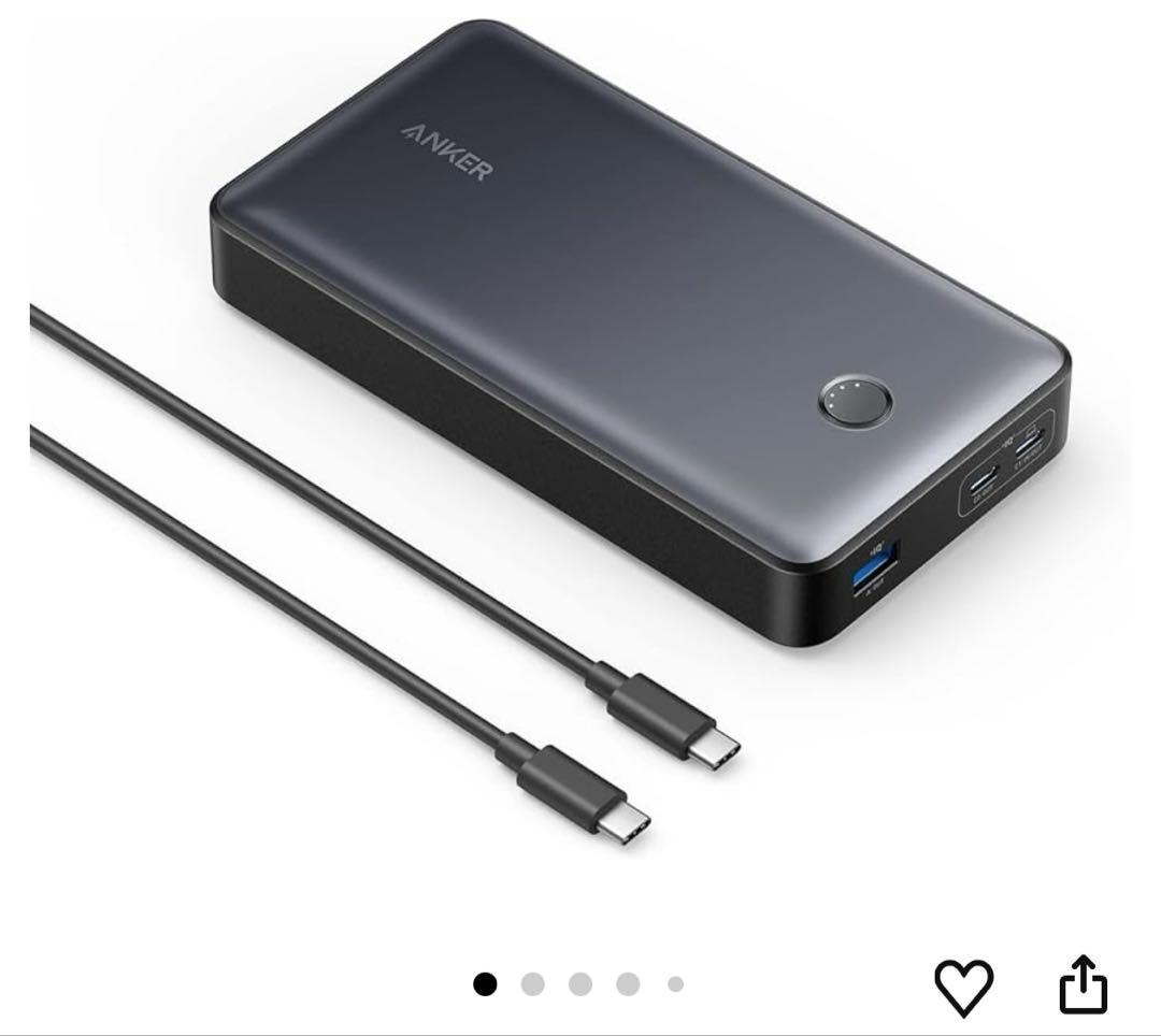 新品ANKER 537 Power Bank