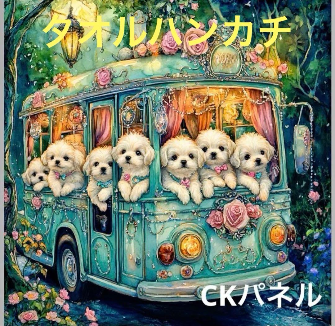 布バスケット