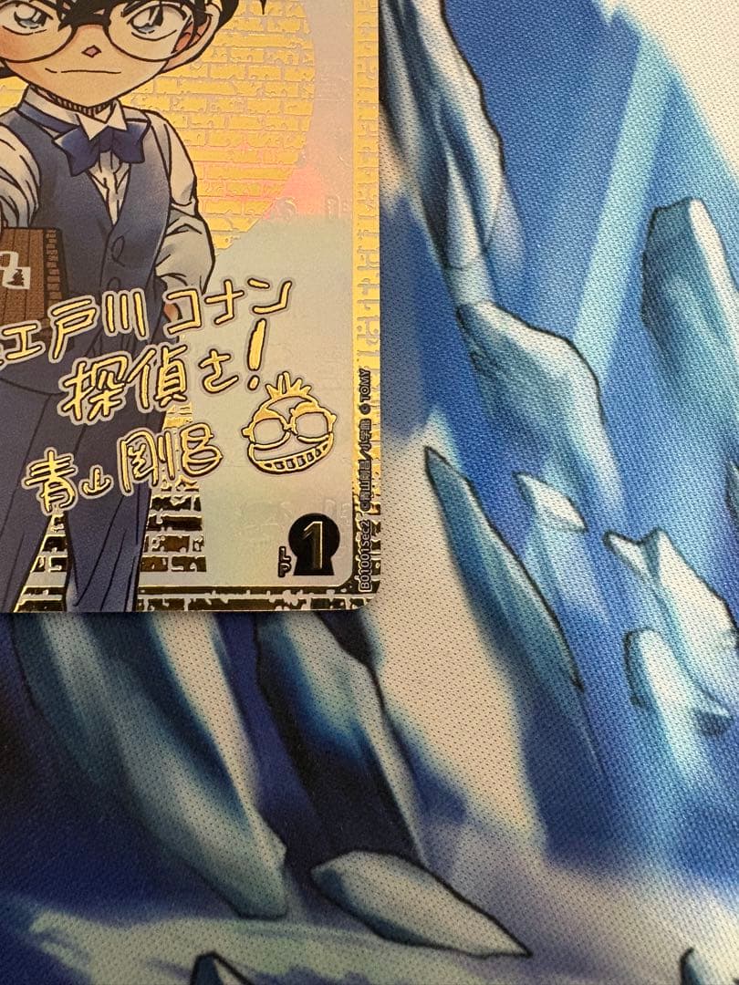 名探偵コナンTCG 江戸川コナン　シークレット　サイン版　SEC