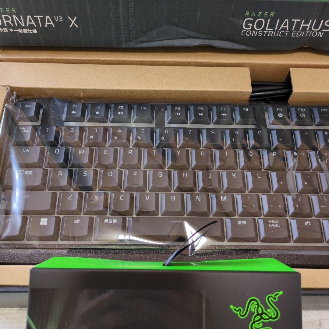 Razer ornata v3x &マウス＆マウスパッド＆ノベルティバッグ