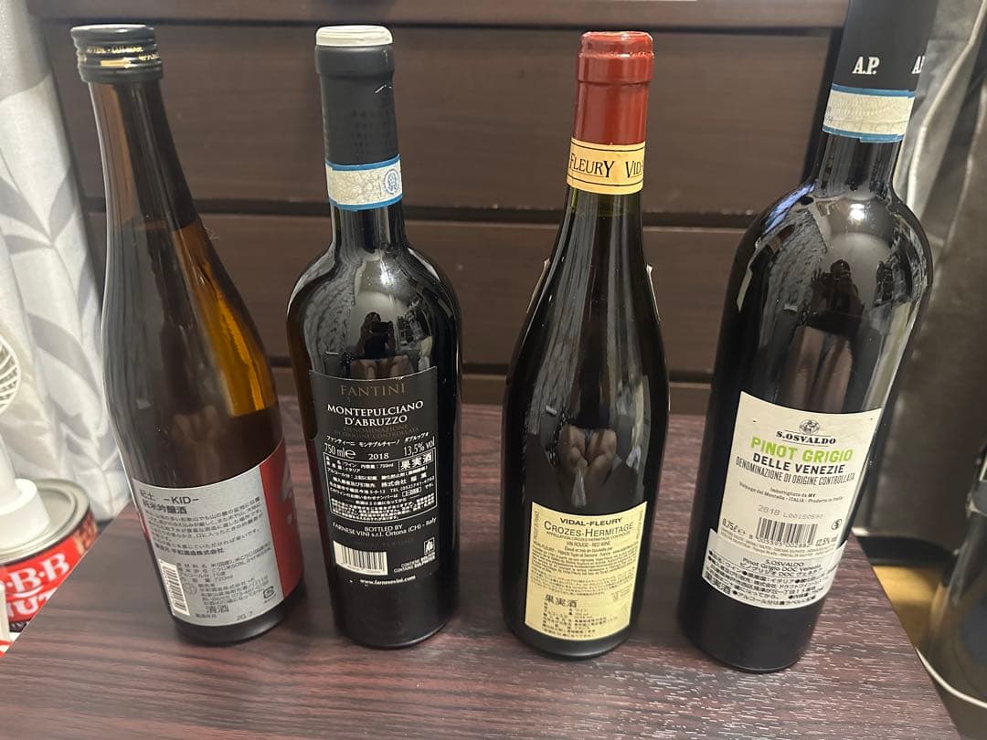 日本酒と赤ワイン2白ワイン1の4本セット
