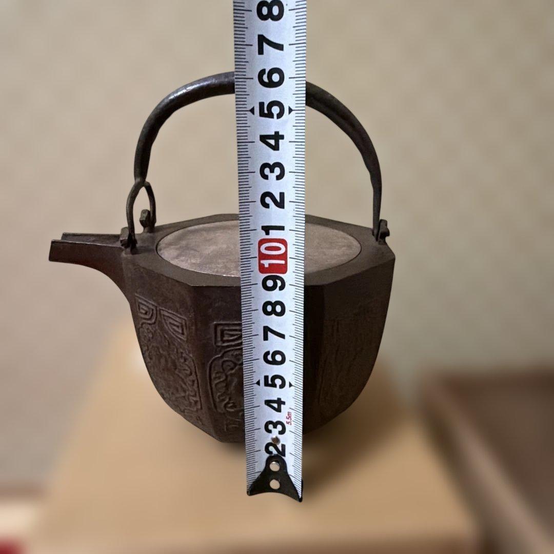 レア骨董品堀山城　鳳凰地紋姥口銚子 燗鍋 銀蓋　銀象嵌入享保年時代　大西浄心極