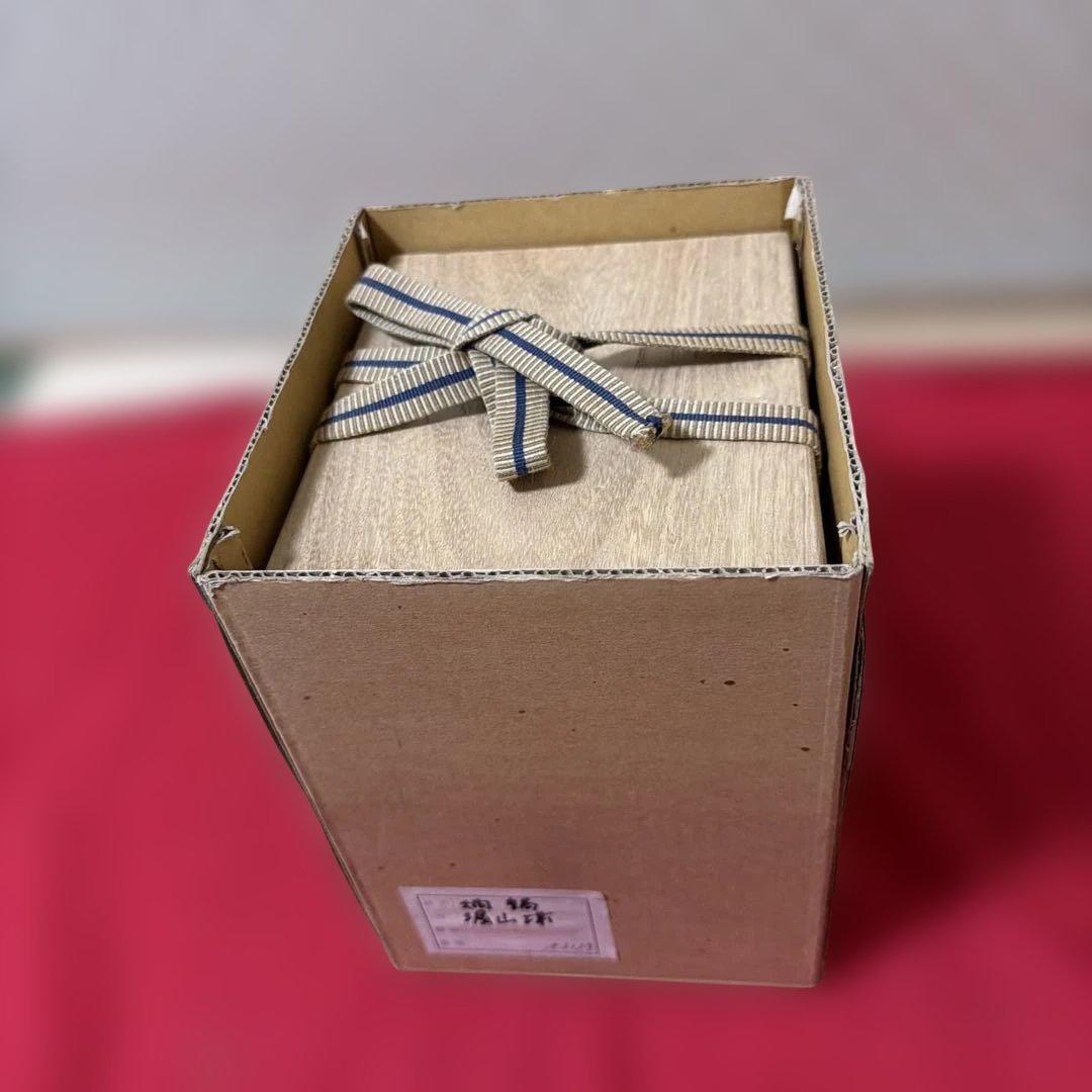 レア骨董品堀山城　鳳凰地紋姥口銚子 燗鍋 銀蓋　銀象嵌入享保年時代　大西浄心極