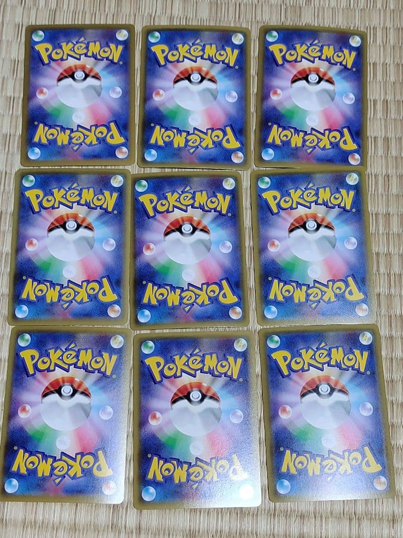 どらページ ポケモンカード