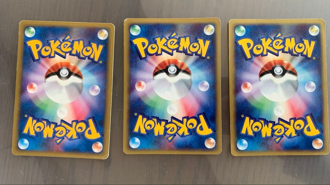 ポケモンガード　水の都のラティアスとラティオス　バンギラス