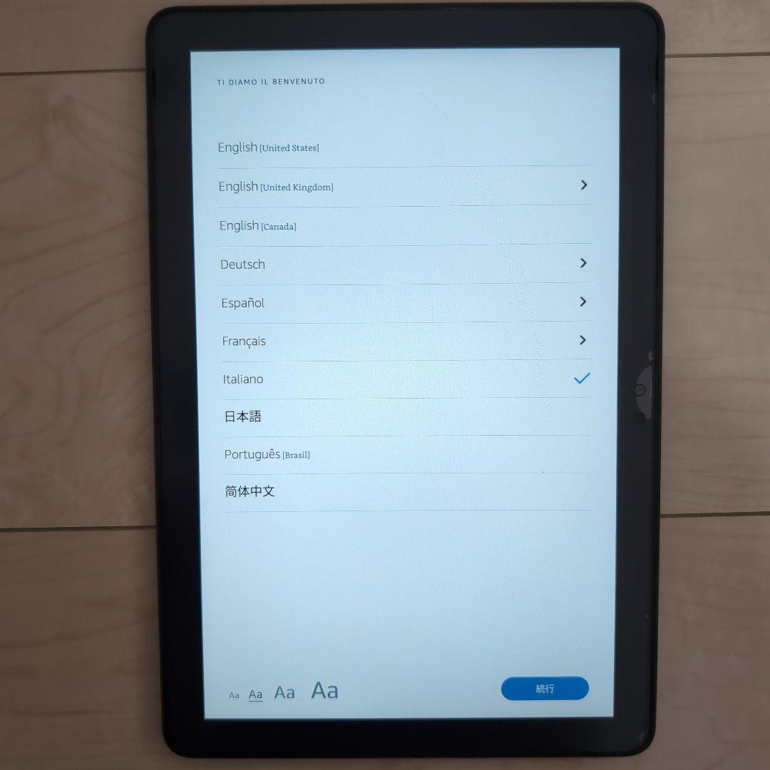 Amazon Fire HD10 キッズモデル 第11世代 スカイブルー