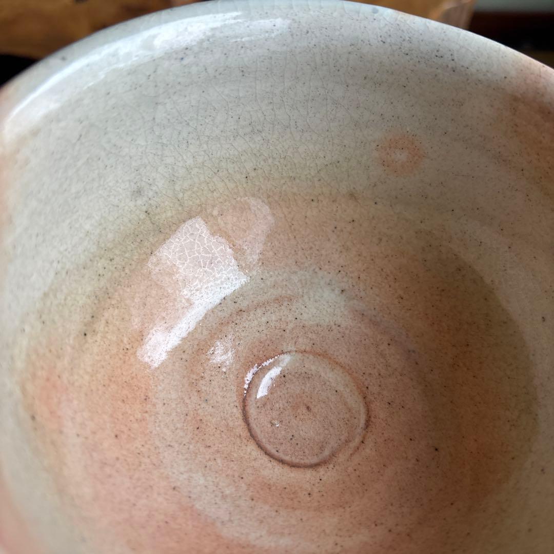 唐津焼 汲古窯 峰松義人造 宝珠茶碗 抹茶碗 茶道具 共箱（2m）