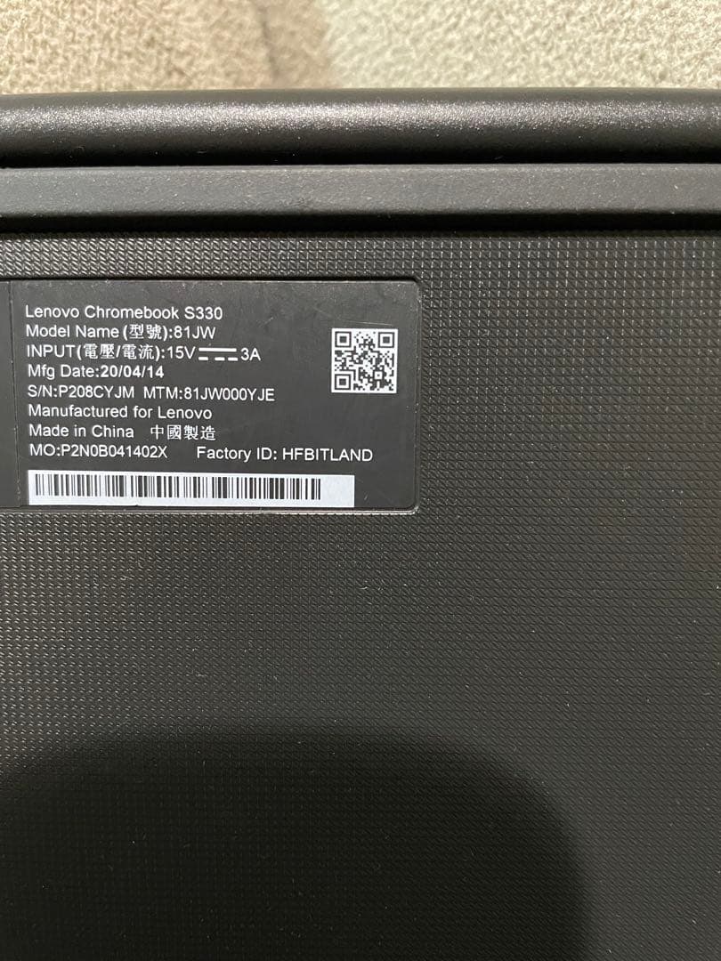 【初期化済】Lenovo Chromebook ブラック
