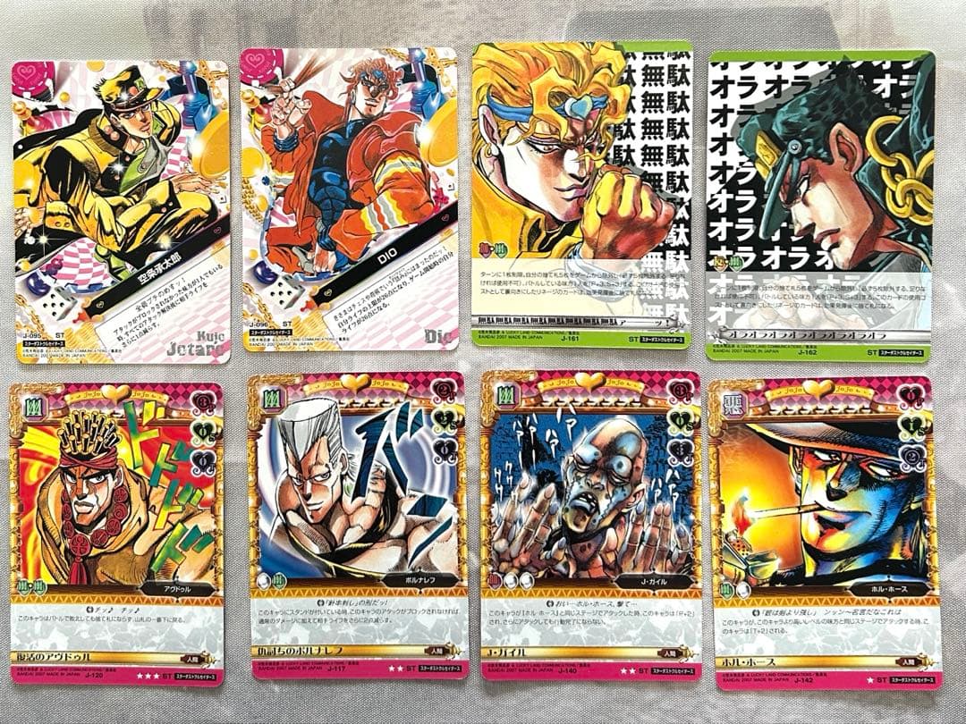ジョジョの奇妙な冒険　abc カード1弾〜8弾　約800枚　タロット版他まとめ