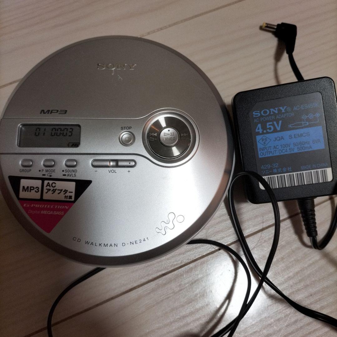 SONY CDウォークマン D-NE241 美品 ソニー
