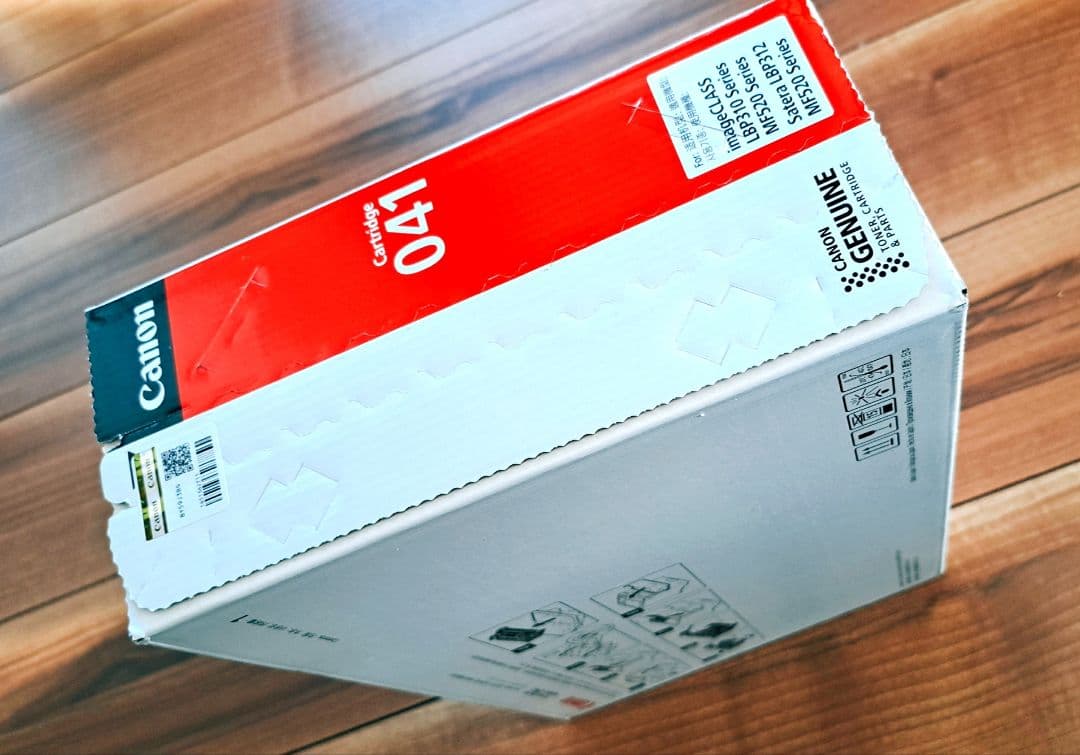 新品未開封品Canon トナーカートリッジ 041