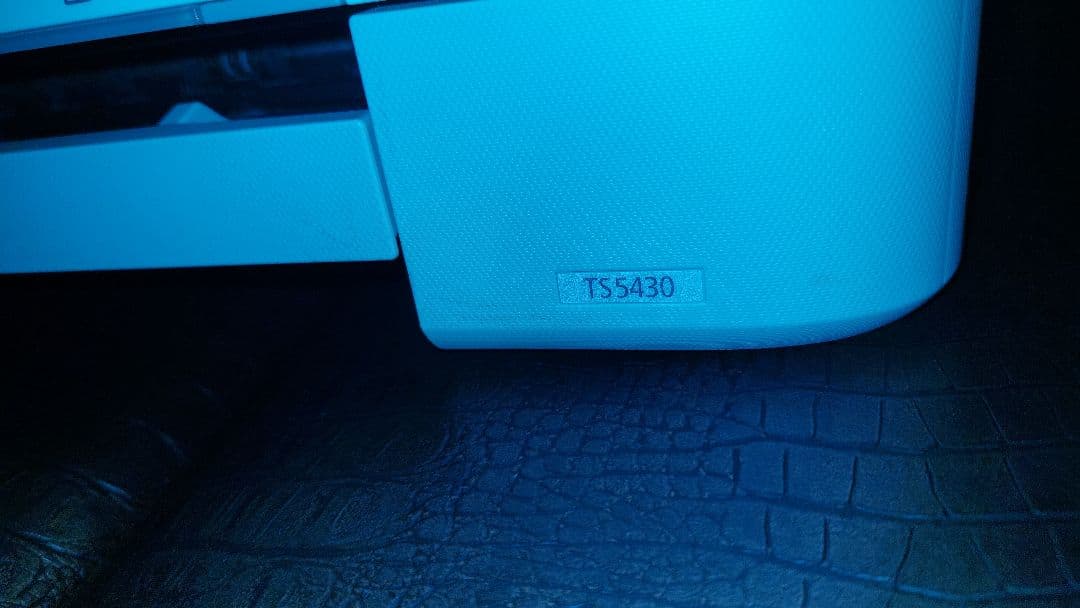Canon PIXUS TS5430 インクジェットプリンター
