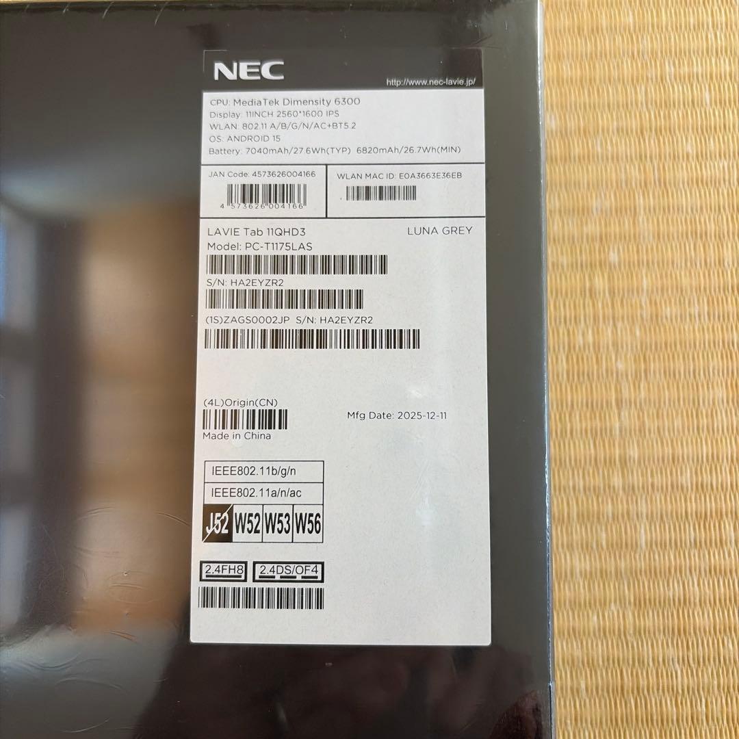 NEC LAVIE Tab T11N (LUNA GREY) 本体