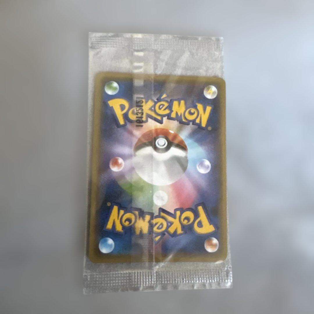 ポケカ　マスクドピカチュウ　未開封